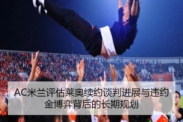 img_1782323703037_442_0_388.jpg（kaiyun）