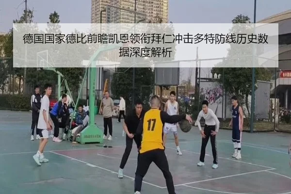 img_1782492517270_976_0_603.jpg（kaiyun）