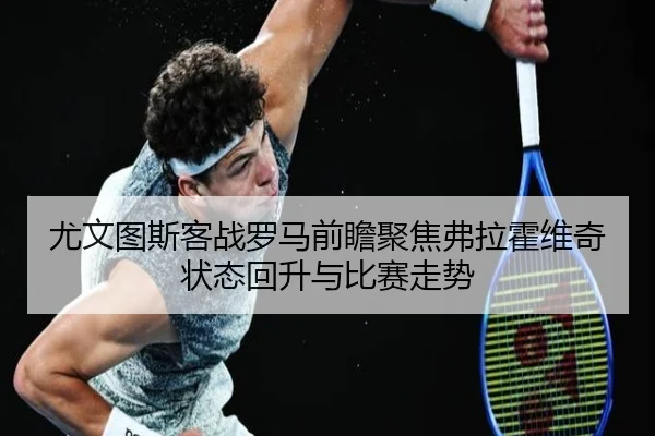 img_1783358577753_754_0_880.jpg（kaiyun）